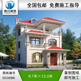 新農(nóng)村歐式三層小戶型帶露臺別墅效果圖及施工圖_鄉(xiāng)村實(shí)用自建房設(shè)計(jì),鼎川建筑