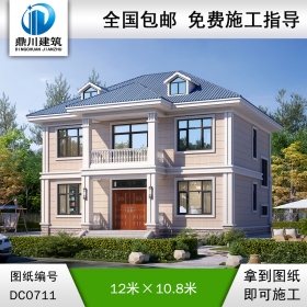 歐式二層帶陽臺(tái)小別墅建筑施工圖紙及效果圖_農(nóng)村兩層實(shí)用自建房設(shè)計(jì),鼎川建筑