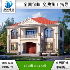 歐式二層帶陽臺(tái)別墅效果圖及施工圖紙_農(nóng)村自建房設(shè)計(jì),鼎川建筑