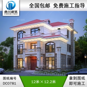 歐式三層帶露臺別墅施工圖紙及效果圖_新農(nóng)村自建房設(shè)計,鼎川建筑