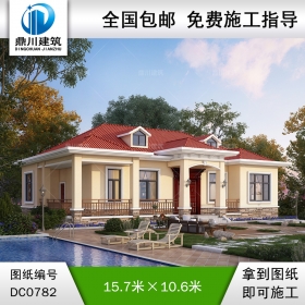 一層實(shí)用小別墅圖紙及效果圖_農(nóng)村自建房子設(shè)計(jì),鼎川建筑