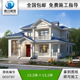 二層帶陽(yáng)臺(tái)小別墅全套施工圖紙及效果圖_農(nóng)村自建房設(shè)計(jì),鼎川建筑