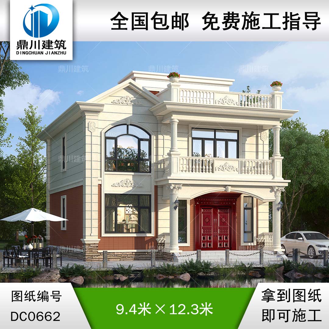 歐式二層帶露臺小別墅設(shè)計圖紙_農(nóng)村實用自建房屋設(shè)計圖,鼎川建筑