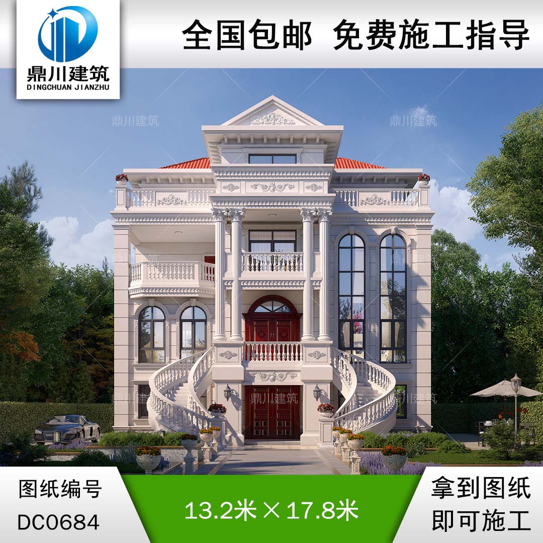 四層帶電梯歐式別墅效果圖及施工圖紙_新農(nóng)村四層復式帶車庫自建別墅設計,鼎川建筑