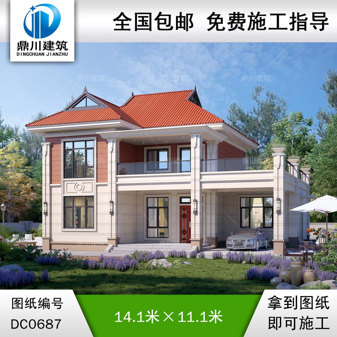 新農(nóng)村二層帶車庫小別墅設(shè)計效果圖及施工圖紙_鄉(xiāng)村兩層自建房設(shè)計,鼎川建筑