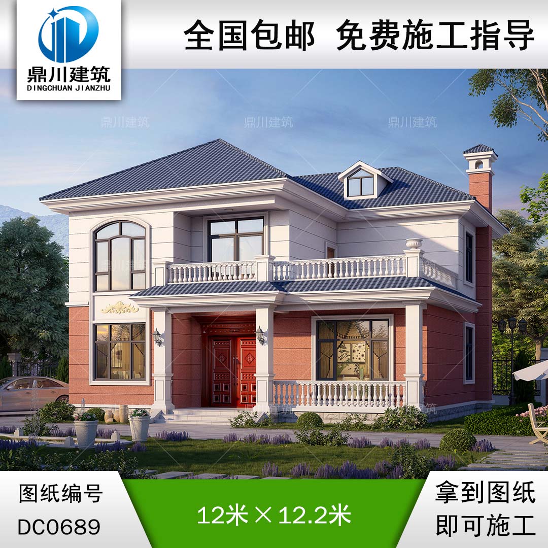 農(nóng)村實用簡歐二層帶露臺小別墅效果圖及全套施工圖紙_鄉(xiāng)村兩層自建房設計,鼎川建筑