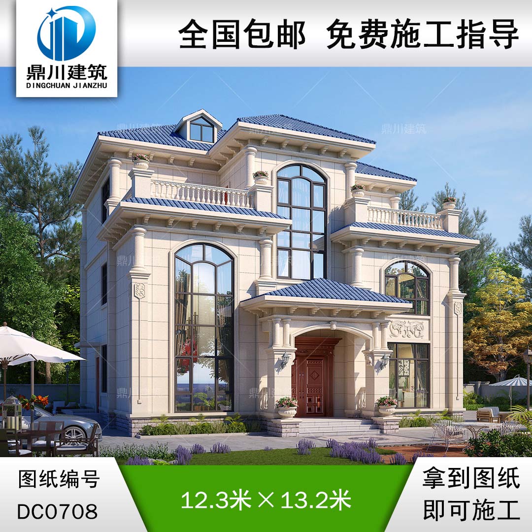 大氣的復(fù)式三層別墅設(shè)計全套施工圖紙及效果圖_新農(nóng)村三層自建別墅設(shè)計,鼎川建筑