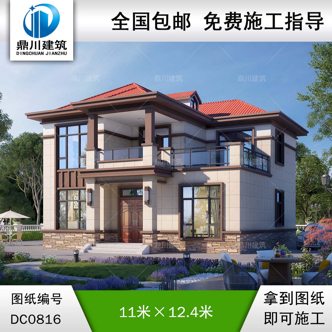 新中式二層帶露臺(tái)小別墅施工圖紙及效果圖_農(nóng)村自建房設(shè)計(jì),鼎川建筑