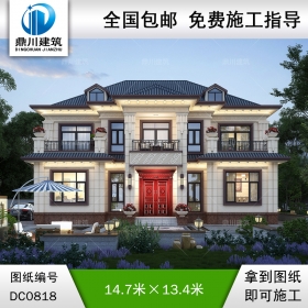 大氣的二層新中式別墅施工圖紙及效果圖_新農(nóng)村自建別墅設計,鼎川建筑