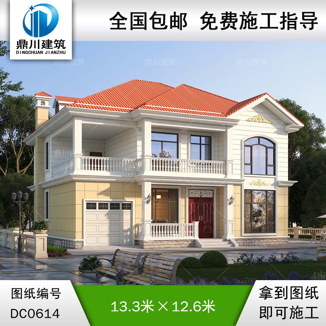 新農(nóng)村二層帶車庫別墅效果圖及施工圖_農(nóng)村房屋設(shè)計圖紙,鼎川建筑