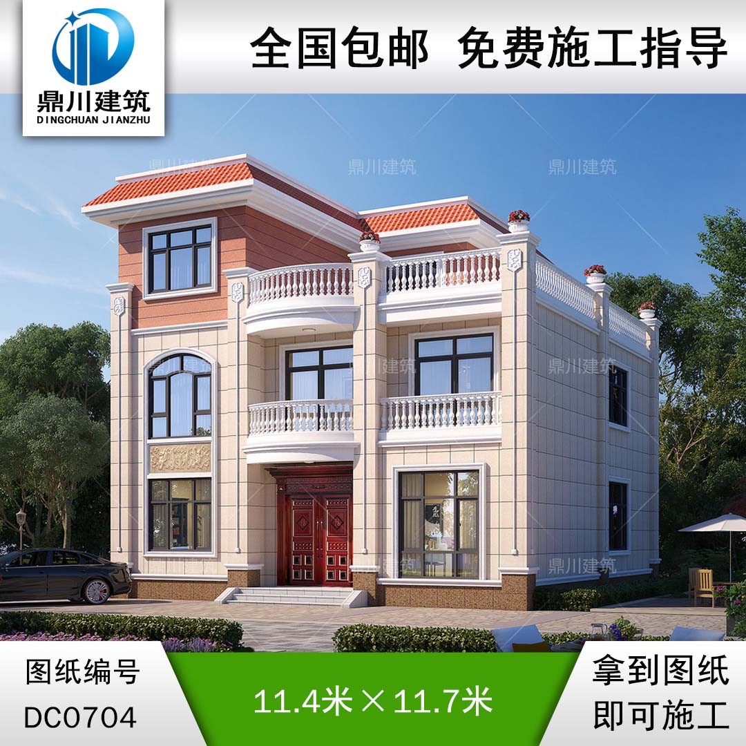 歐式三層帶露臺別墅施工圖紙及外觀效果圖_新農(nóng)村三層平屋頂自建房,鼎川建筑