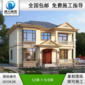 歐式二層帶陽(yáng)臺(tái)小別墅設(shè)計(jì)效果圖及施工圖_農(nóng)村兩層自建房別墅圖紙,鼎川建筑