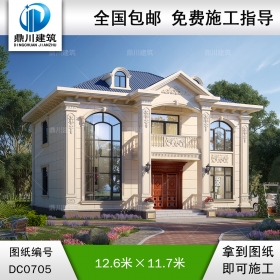 新農(nóng)村二層帶陽臺(tái)復(fù)式別墅設(shè)計(jì)全套施工圖紙_鄉(xiāng)村歐式自建房設(shè)計(jì)圖,鼎川建筑