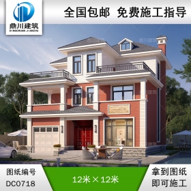 簡約三層帶車庫別墅施工圖紙_新農(nóng)村三層自建房設(shè)計,鼎川建筑