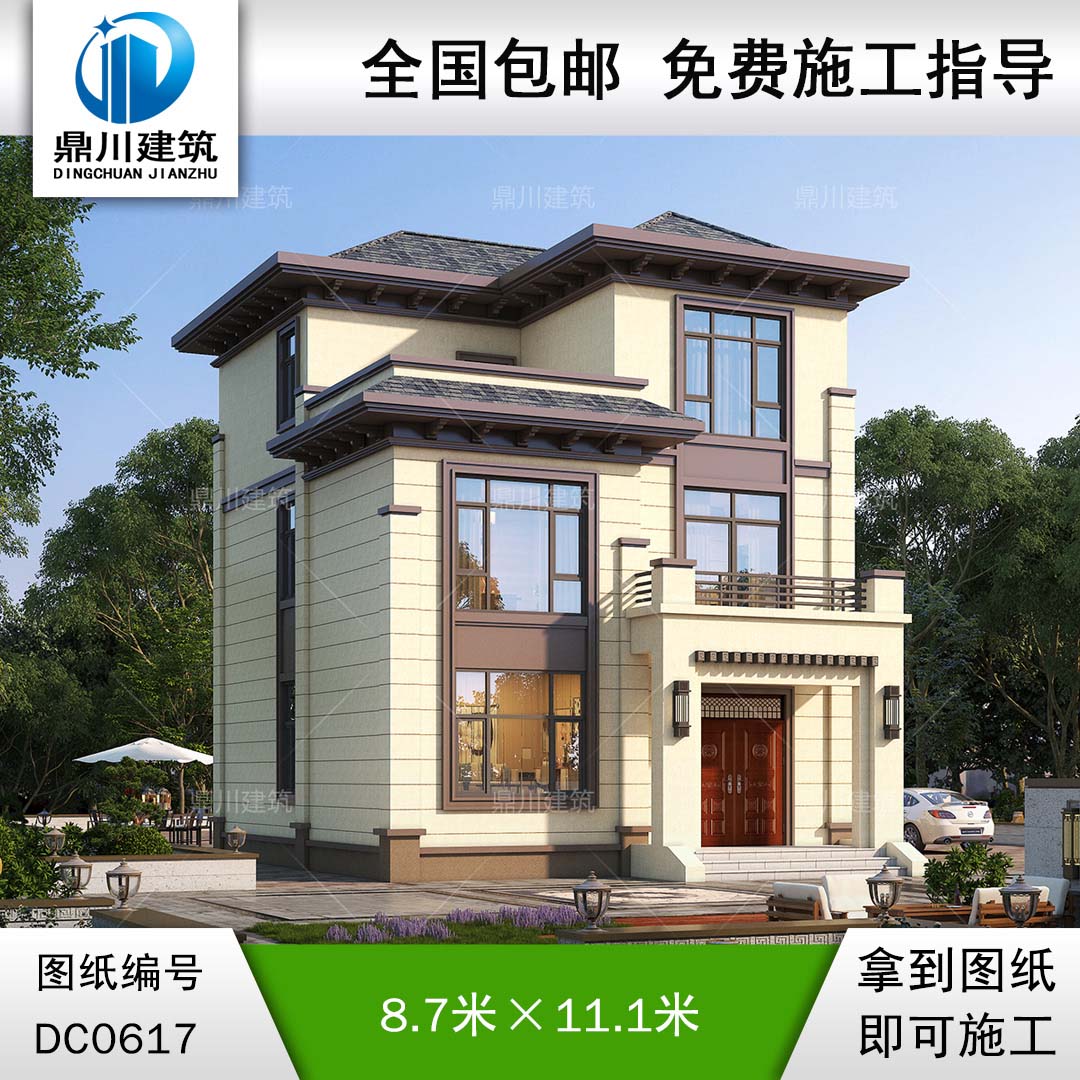 新中式三層帶露臺小別墅全套設計圖紙施工圖_農村三層自建房屋設計,鼎川別墅圖紙