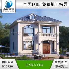 歐式二層實(shí)用小戶型別墅圖紙_農(nóng)村自建房設(shè)計,鼎川建筑