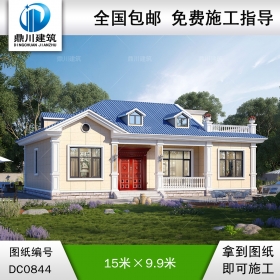 實(shí)用的一層簡歐小別墅施工圖紙及效果圖_農(nóng)村自建平房設(shè)計(jì),鼎川建筑