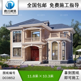 歐式二層帶露臺別墅設(shè)計施工圖紙及效果圖_農(nóng)村兩層自建房設(shè)計,鼎川建筑