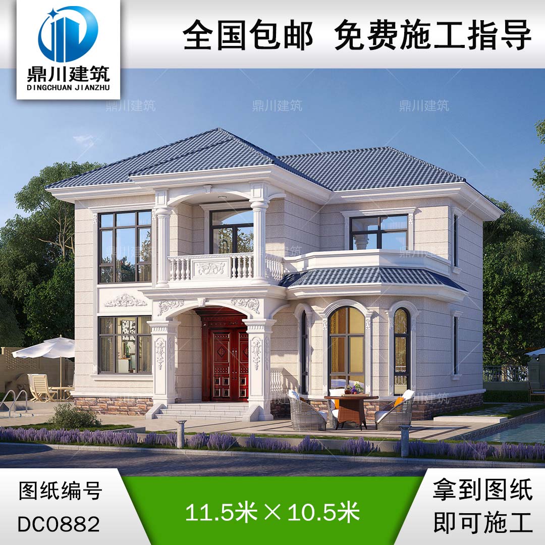 二層歐式帶露臺小別墅圖紙及外觀效果圖_農(nóng)村自建房設(shè)計,鼎川建筑