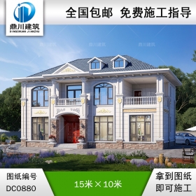 新農(nóng)村歐式二層帶陽臺別墅圖紙效果圖_鄉(xiāng)村自建房設(shè)計,鼎川建筑