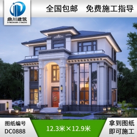 大氣三層新中式別墅設計圖紙及效果圖_農(nóng)村自建別墅設計,鼎川建筑