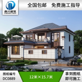 新中式二層帶院子別墅圖紙及效果圖_農(nóng)村自建別墅設(shè)計,鼎川建筑