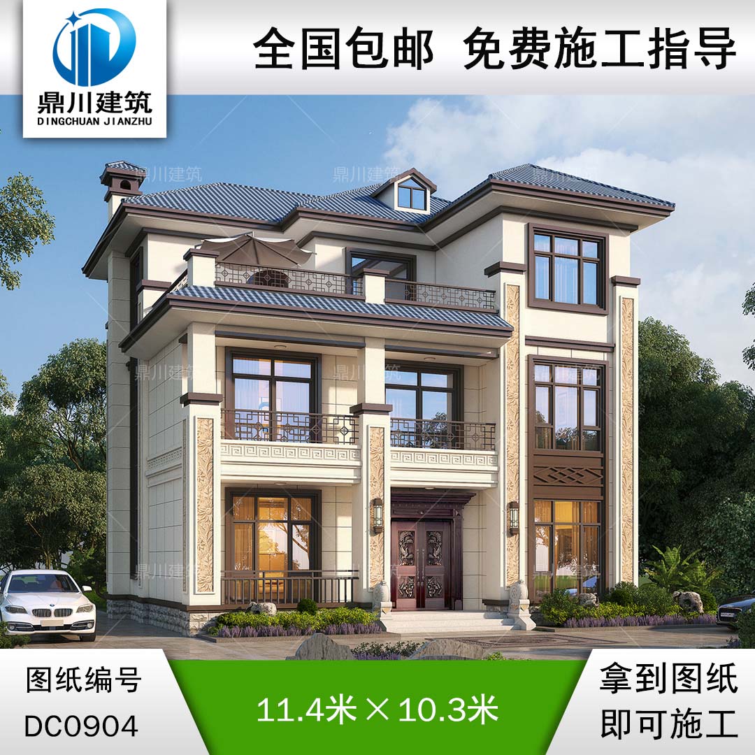 三層新中式帶露臺別墅全套施工圖紙及效果圖_農(nóng)村自建別墅設計,鼎川建筑