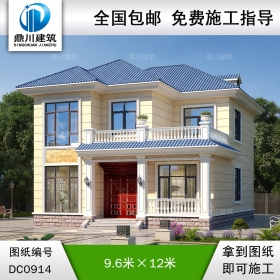 二層簡(jiǎn)歐帶露臺(tái)小別墅施工圖紙及外觀效果圖_農(nóng)村自建房設(shè)計(jì),鼎川建筑