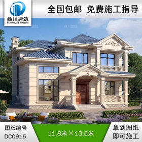 歐式二層帶陽(yáng)臺(tái)別墅施工圖紙及效果圖_農(nóng)村自建房設(shè)計(jì),鼎川建筑