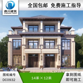 大氣新中式三層雙拼別墅施工圖及效果圖_農(nóng)村兄弟自建房設計,鼎川建筑