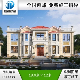 歐式兩層共堂屋雙拼別墅設計圖紙及效果圖_農(nóng)村兄弟自建房設計,鼎川建筑