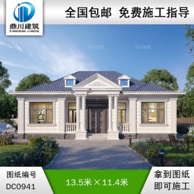 歐式一層實(shí)用別墅施工圖紙及外觀效果圖_農(nóng)村一層自建平房設(shè)計(jì),鼎川建筑