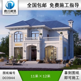 歐式二層帶露臺(tái)別墅全套施工圖紙及效果圖_農(nóng)村自建房設(shè)計(jì),鼎川建筑