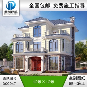 歐式三層帶露臺別墅圖紙及外觀效果圖_新農(nóng)村自建房屋設(shè)計,鼎川建筑