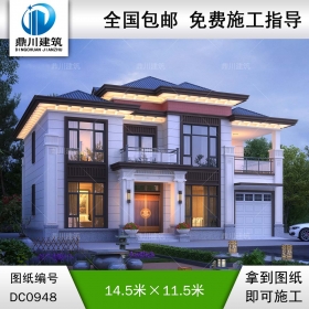 大氣二層新中式帶車庫別墅圖紙及效果圖_農(nóng)村兩層自建別墅設(shè)計(jì),鼎川建筑