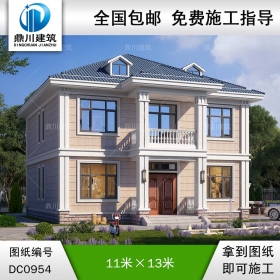 二層歐式別墅全套施工圖紙及效果圖_新農(nóng)村自建房設(shè)計(jì),鼎川建筑