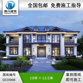 新中式二層共堂屋雙拼別墅圖紙及效果圖_農(nóng)村兄弟自建別墅,鼎川建筑