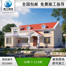 歐式一層帶閣樓別墅施工圖紙及效果圖_農(nóng)村自建房設(shè)計(jì),鼎川建筑