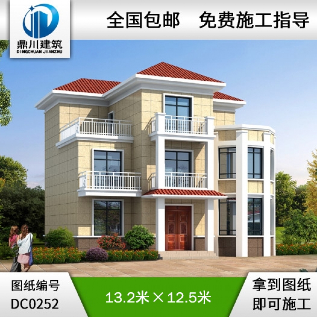 新農(nóng)村三層帶露臺(tái)自建房設(shè)計(jì)圖紙_別墅圖紙超市,三層農(nóng)村別墅