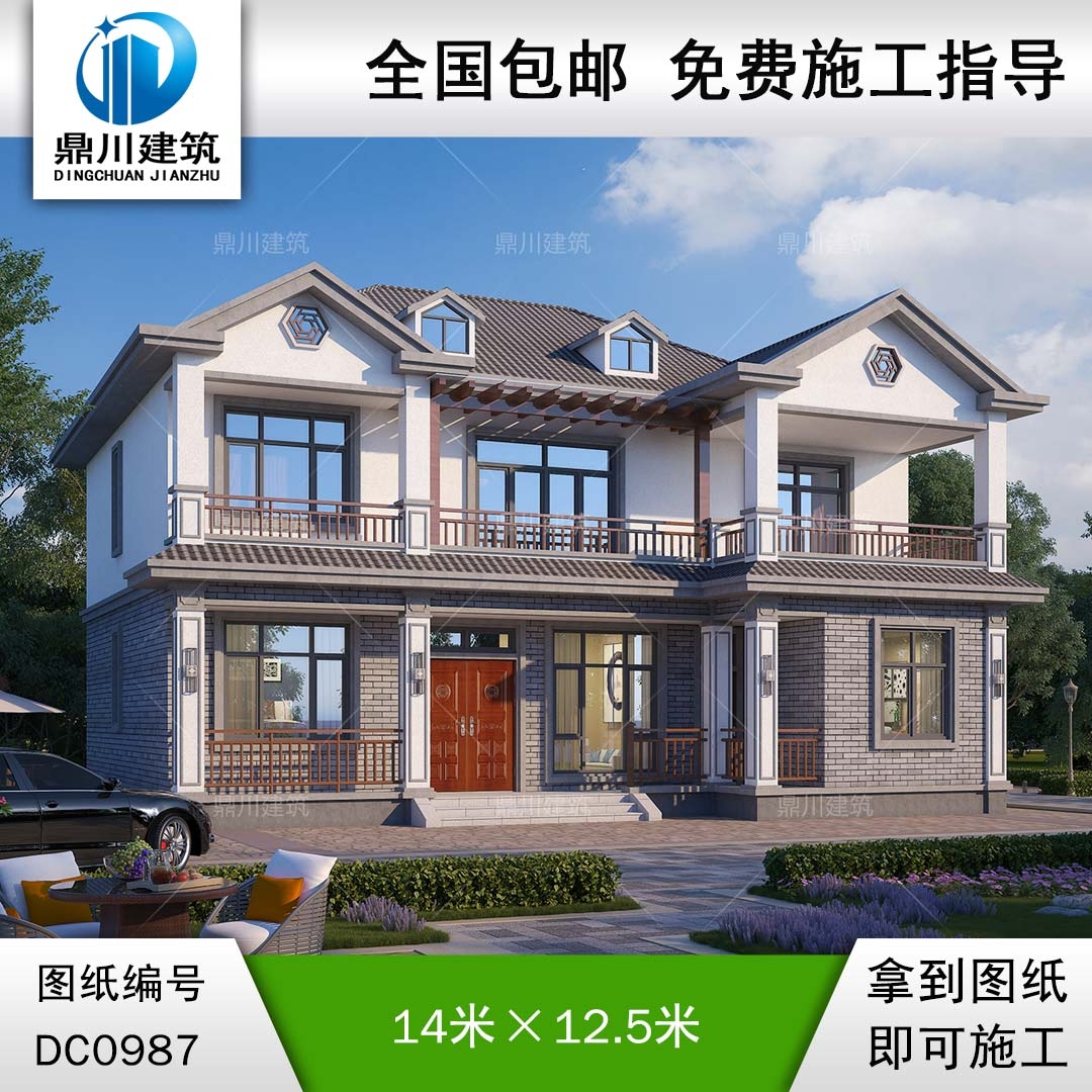 二層新中式帶陽(yáng)臺(tái)別墅施工圖紙及效果圖_新農(nóng)村自建房設(shè)計(jì),鼎川建筑