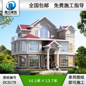 框架結(jié)構(gòu)私人別墅圖紙_別墅設(shè)計(jì)圖紙,農(nóng)村自建房設(shè)計(jì)圖