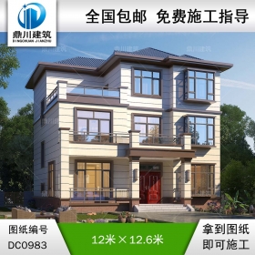 三層新中式帶露臺(tái)別墅圖紙及外觀效果圖_農(nóng)村自建房設(shè)計(jì),鼎川建筑