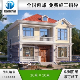 二層簡歐帶陽臺小別墅圖紙及效果圖_農(nóng)村兩層自建房設(shè)計(jì),鼎川建筑