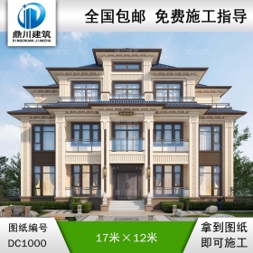 大氣新中式三層別墅全套施工圖紙及效果圖_新農(nóng)村別墅設(shè)計(jì),鼎川建筑