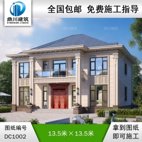 二層簡(jiǎn)約帶陽臺(tái)別墅施工圖紙及效果圖_新農(nóng)村自建房設(shè)計(jì),鼎川建筑