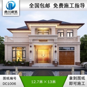 大氣新中式二層帶車庫別墅圖紙及效果圖_農(nóng)村自建別墅設(shè)計(jì),鼎川建筑