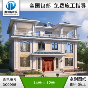 歐式三層共堂屋雙拼別墅圖紙及效果圖_農(nóng)村兄弟自建房設計,鼎川建筑