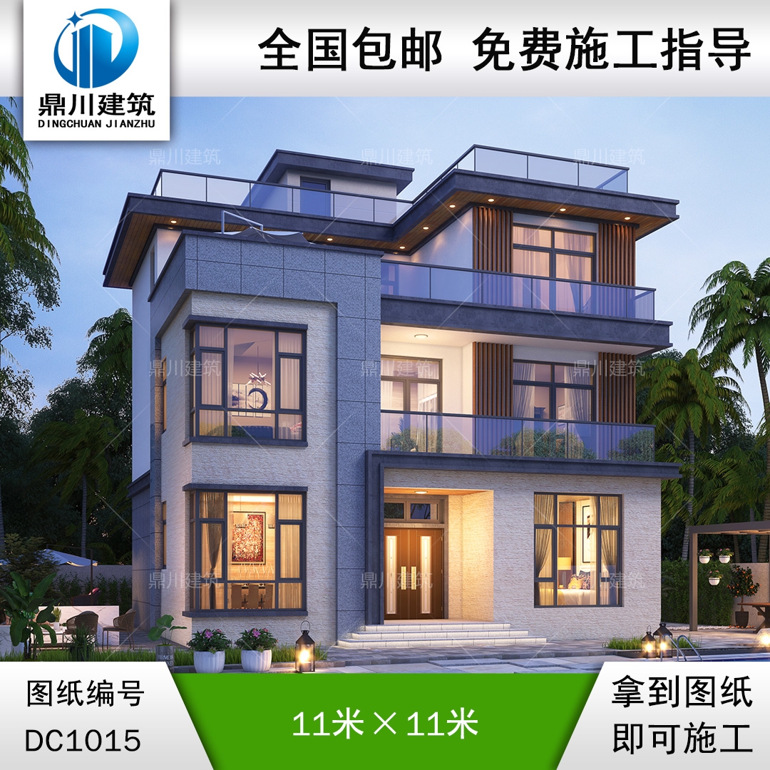 現(xiàn)代三層平屋頂別墅施工圖紙及效果圖_農(nóng)村自建別墅設(shè)計(jì),鼎川建筑