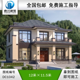 新中式二層實(shí)用別墅施工圖紙及效果圖_農(nóng)村自建別墅設(shè)計(jì),鼎川建筑