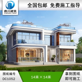 現(xiàn)代二層平屋頂別墅施工圖紙及效果圖_農(nóng)村自建別墅設(shè)計,鼎川建筑